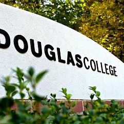 Douglas College в Ванкувере, Канада